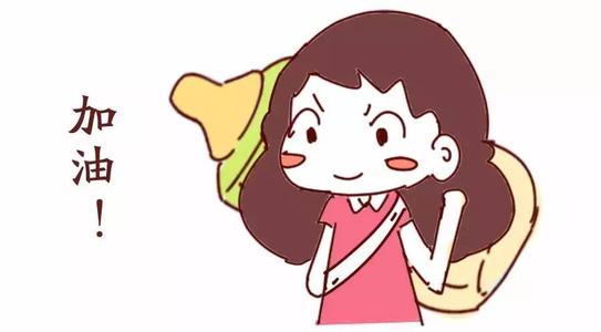 ŮԆT“”(ni)˾`ڄӺͬξS(qun)
