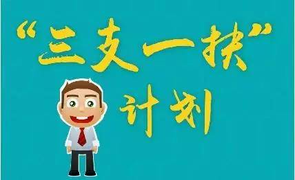 Έ(bo)“֧һ”Ӌ(j)