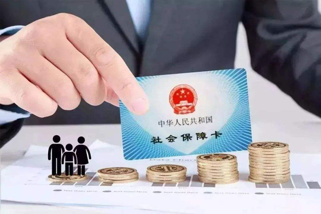 ʡ`͘I(y)ˆTԅ(xing)籣